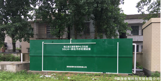 1524813716215.jpg 益陽1.jpg