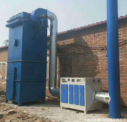 1524813861406.jpg 廢氣1.jpg