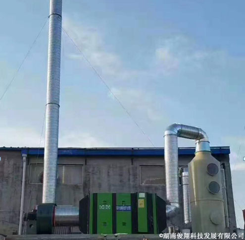 1524813885588.jpg 廢氣2.jpg