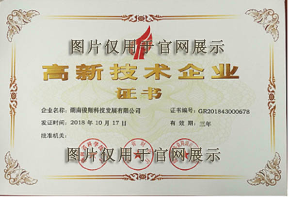 1565839681657.jpg 13.1.jpg